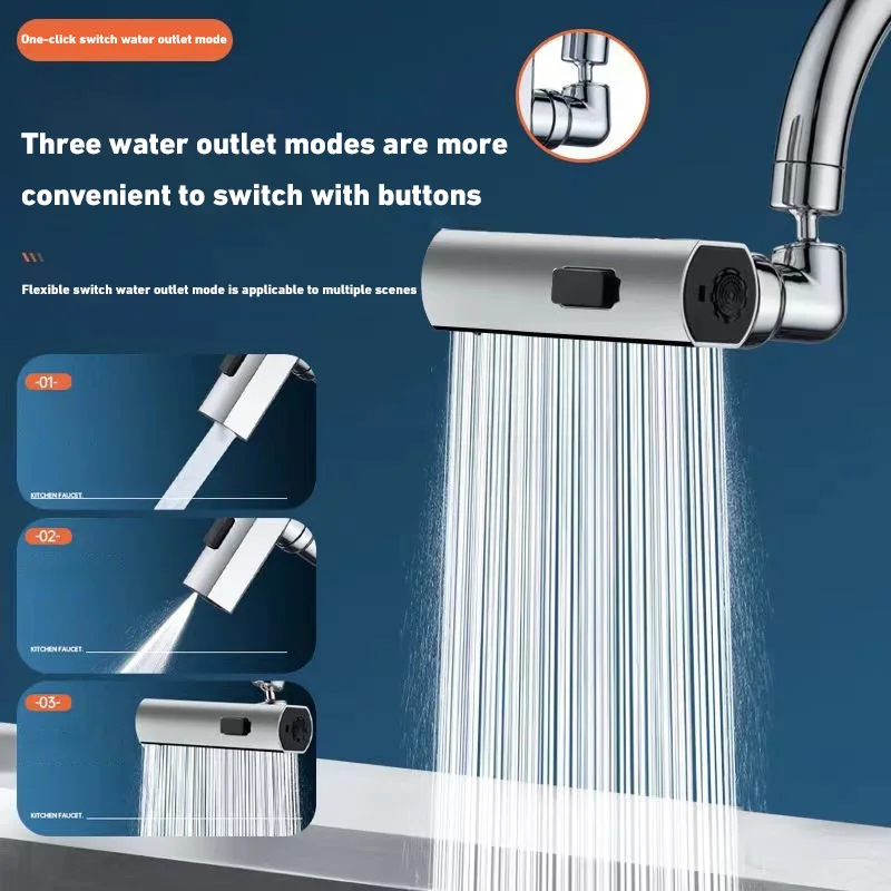 4 Level Waterfall Universal Style Faucet Extension Vegetable Washing Splash Proof Rotatable Water Tap Faucet Accessories 2024