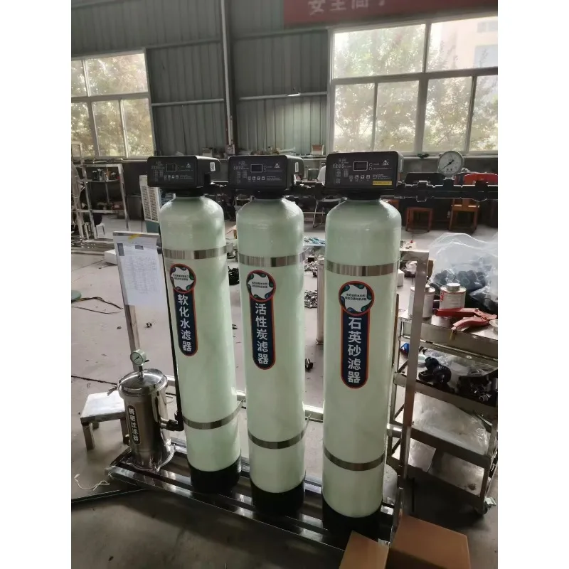 Customized 2000L/H Pure Mineral RO Filter Reverse Osmosis Water Purification Equipment for Industrial Use Drinking Water Machine