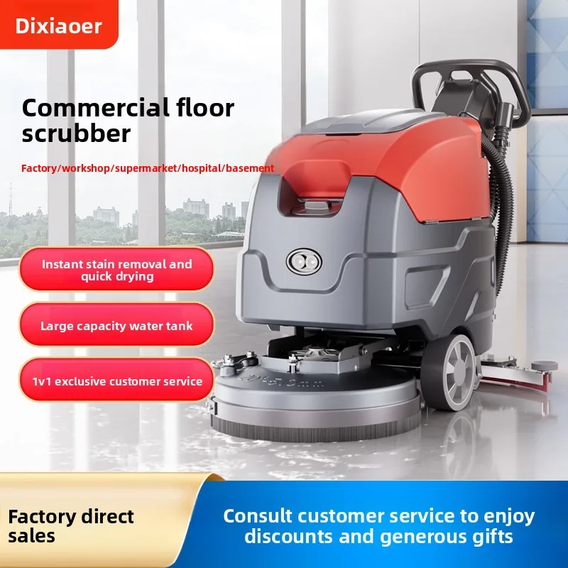Hand-push washing machine Factory workshop Commercial property Garage Washing, towing and suction integrated industrial sweeper