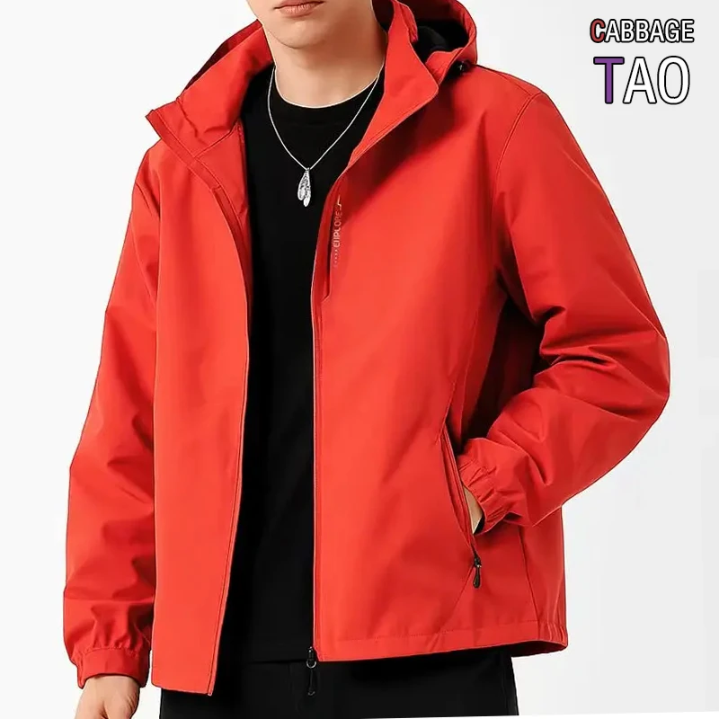 

Мужская легкая куртка-софтшелл с капюшоном, водонепроницаемая ветровка для активного отдыха, походов, альпинизма, ветрозащитная непромокаемая куртка с капюшоном