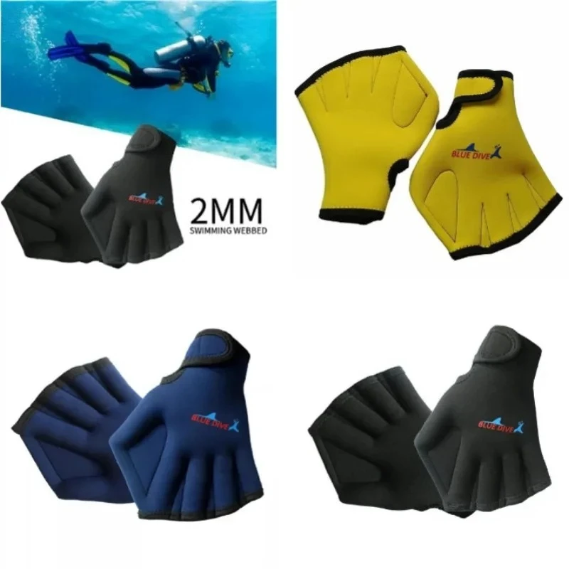 

1 пара регулируемых неопреновых перчаток для плавания с половиной пальца, перепончатые перчатки для плавания, водные весла, перчатки для подводного плавания и дайвинга