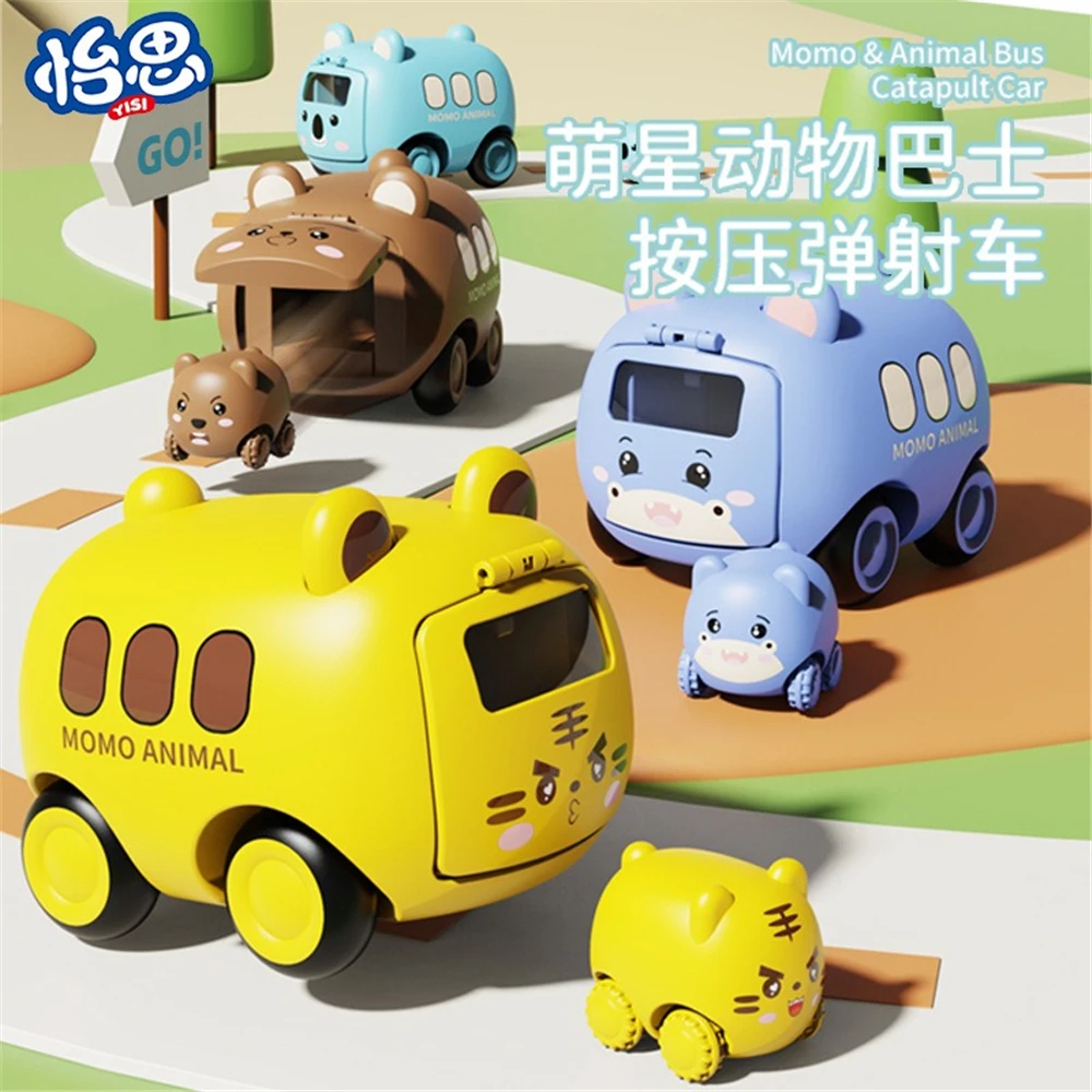 New children's Press Ejection Net Celebrity Mini Cute Car Cartoon Bus Slide Boy Educational Toy for Birthday Christmas Gift