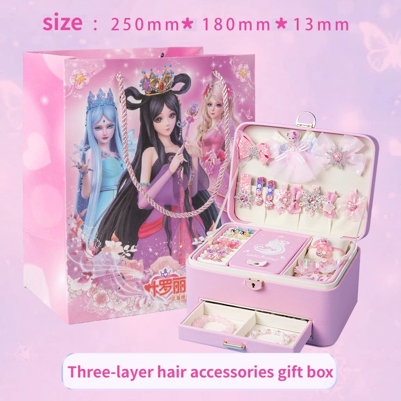 Fairy Dream Leaf Lori Jewelry Box Childrens Ever Changing Princess Hair Accessories Set Gift Box Holiday Gifts Anime Peripheral