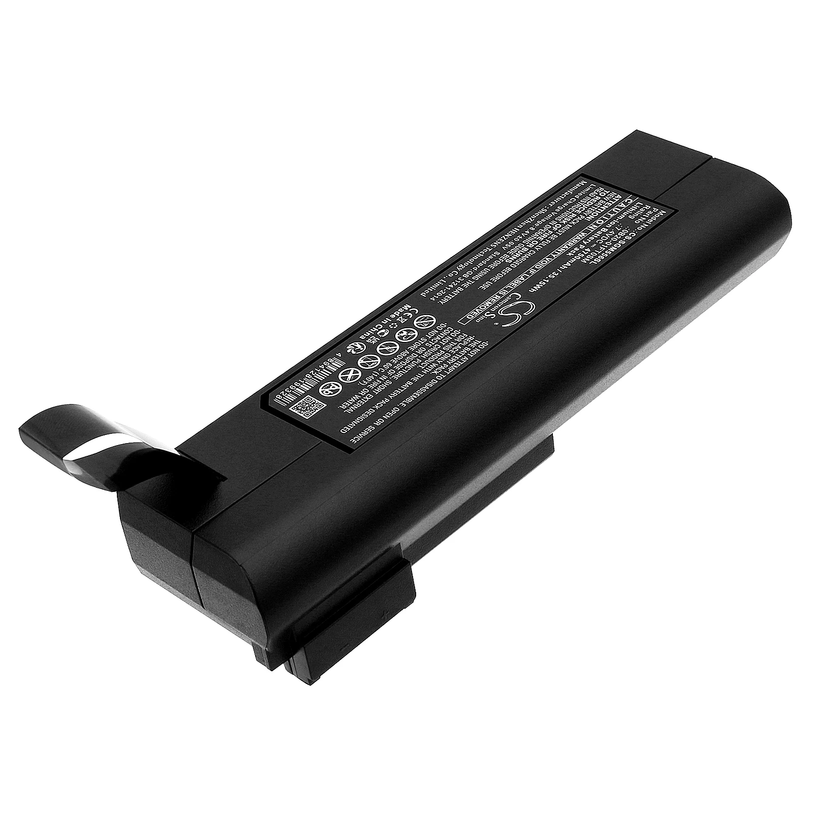 CS Replacement Battery For Sagemcom B5566b 0B20-01FT0SM,253673352 4750mAh / 35.15Wh Cable Modem