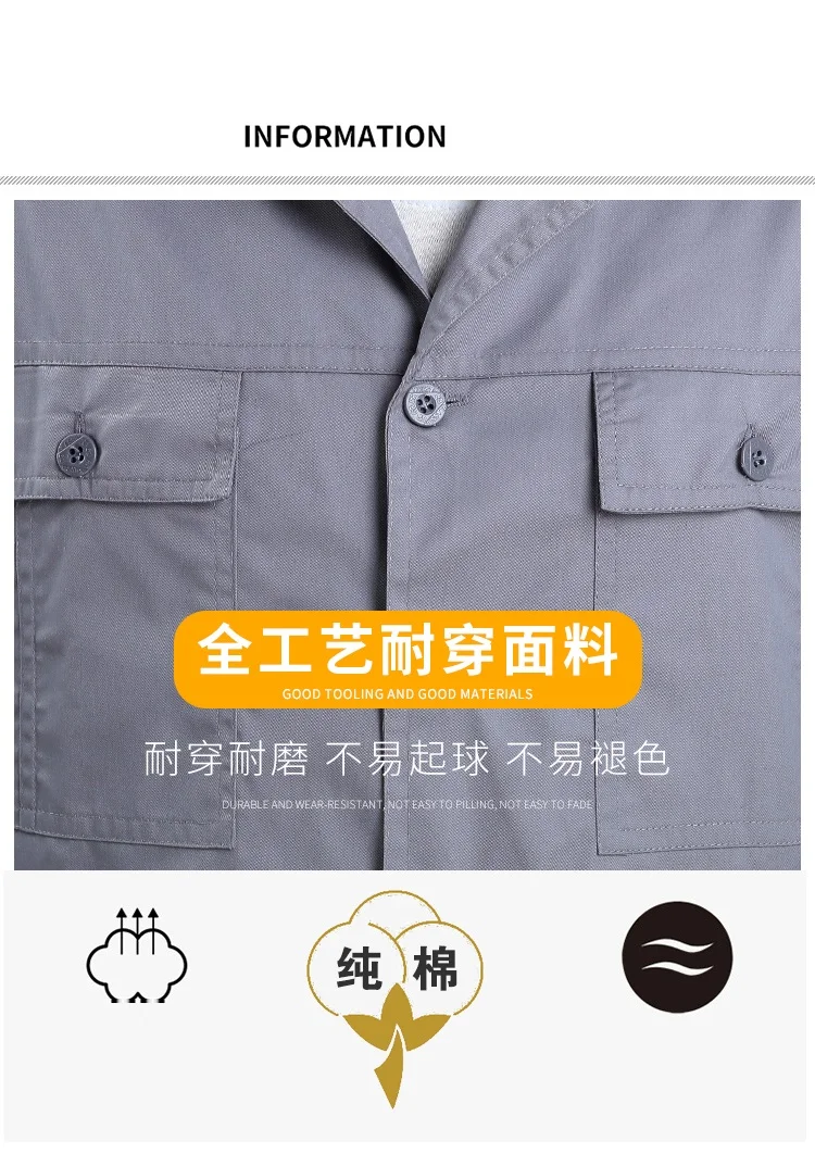 M-8XL 9XL Zomer Werkkleding set Mechanica Uniformen heren Set Slijtvast Oversized Reparatie Bouw Arbeidspakken Big size