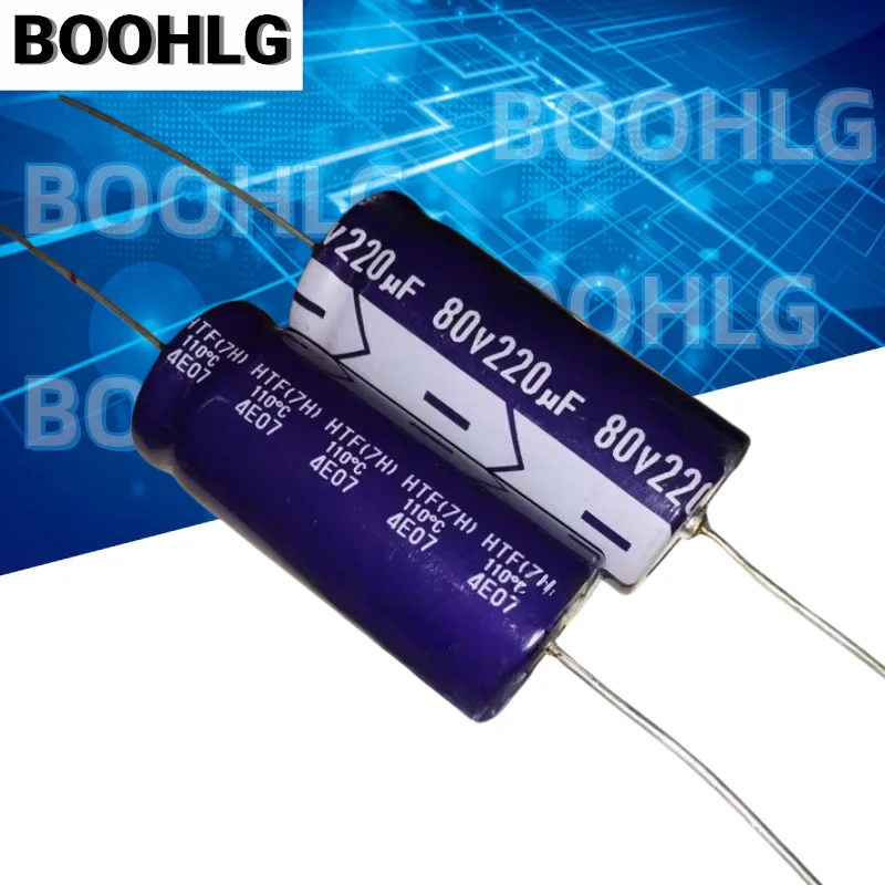 2PCS electrolytic capacitor 80V 220UF 220UF 80V 18X40 axial HTF