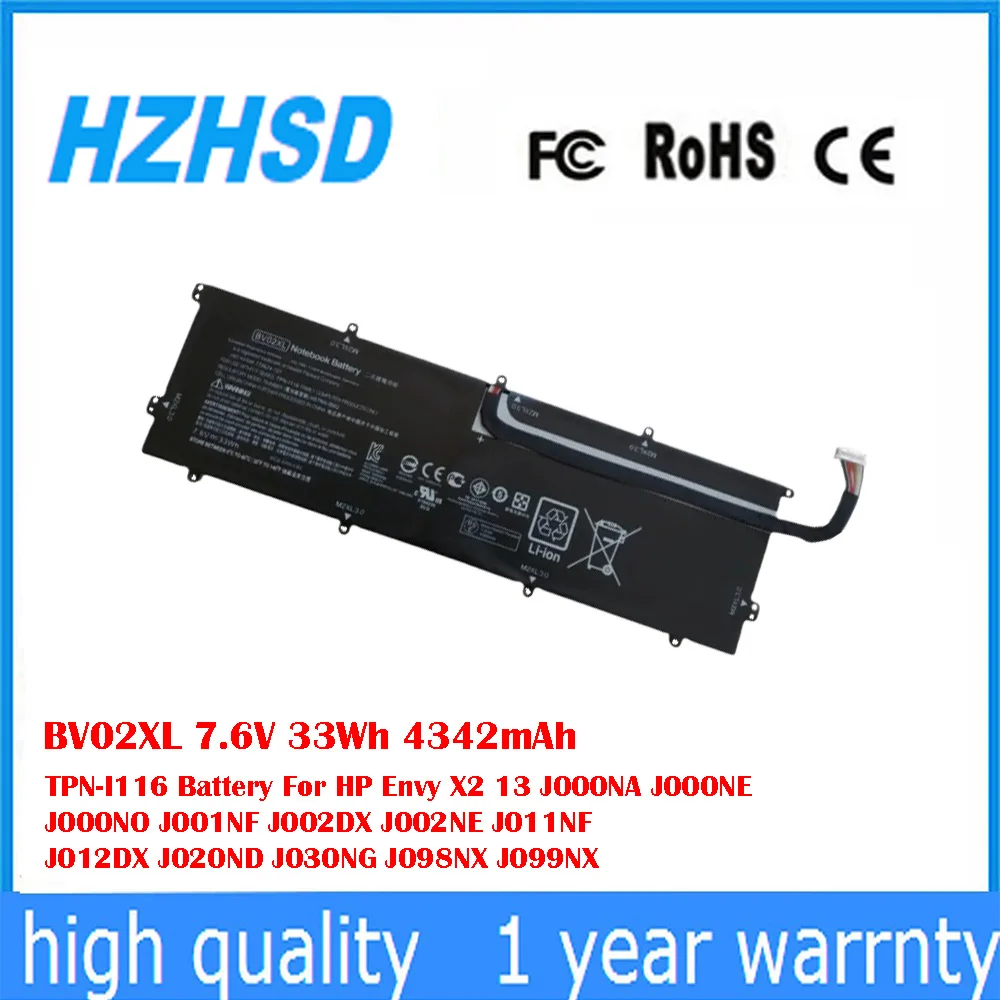 

BV02XL 7.6V 33Wh 4342mAh TPN-I116 Battery For HP Envy X2 13 J000NA J000NE J000NO J001NF J002DX J002NE J011NF J012DX J020ND