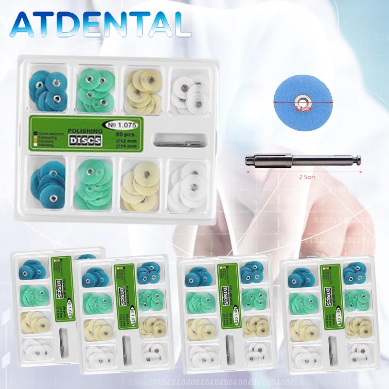 

Набор из 5 дисков для финишной обработки и полировки зубов, для грубой редукции и контурирования, с мандрелем и полосками, для отбеливания зубов