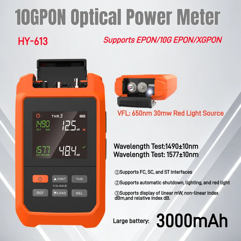 10GPON wavelength division optical power meter HY-613 1577/1490nm With VFL 30mW 1577/1490 nm, EPON/10G EPON/XGPON all in one