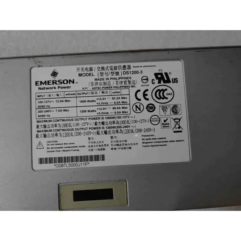 for DS1200-3 Power Supply 1200W Original Disassembly