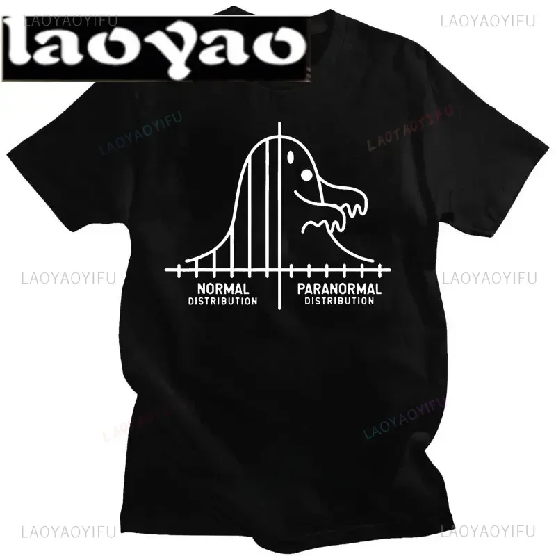 Men Short-sleev Humor Distribution Math Shirt Normal Distribution Paranormal Tshirts Geometric Tee Breathable Cotton T-Shirt