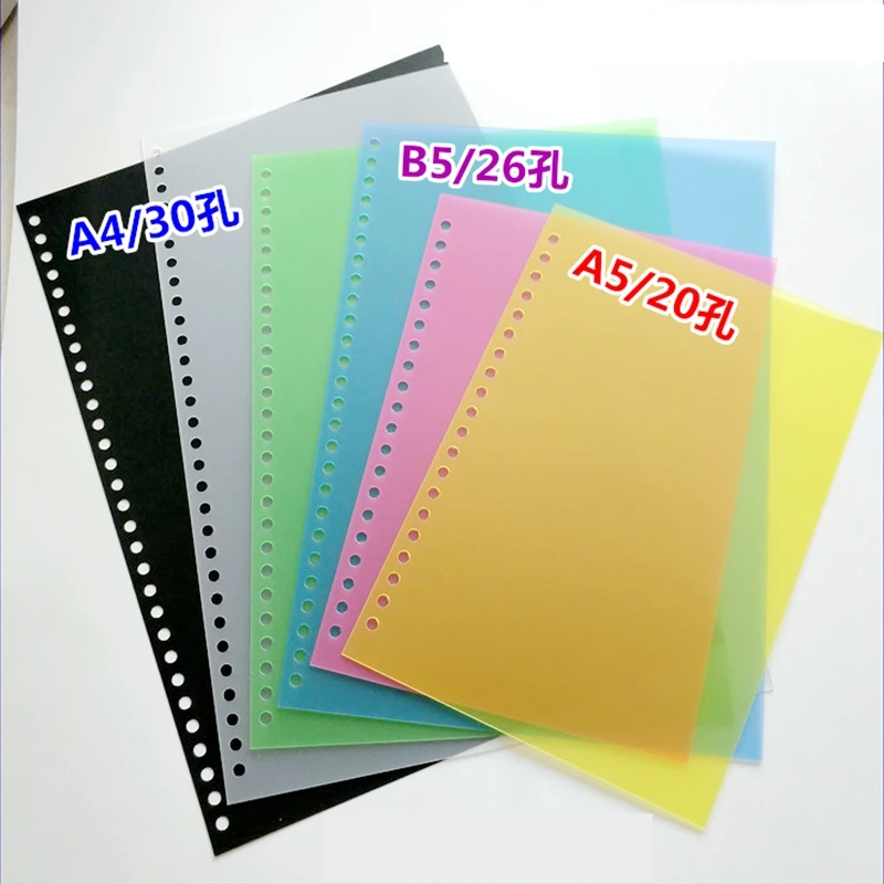 10PCS/LOT ReadStar A4 B5 A5 30/26/20 Holes 9.5mm Pitch Matte PVC Loose Leaf Face Binding Cover Color Plastic Book Cover Face