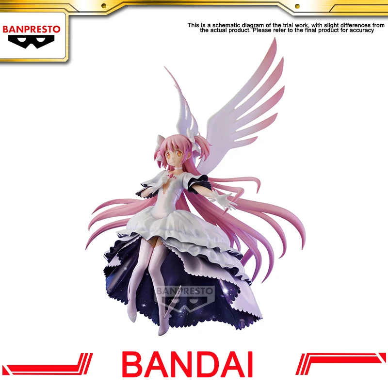 

Bandai Theater Edition Magical Girl Small Circle Evolve Round God Scene Product Handmade Character Anime Model Authentic Toy