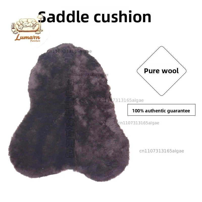 Pure wool saddle seat cushion seat cushion real wool fur integrated thickened cushion shock absorption British comprehen