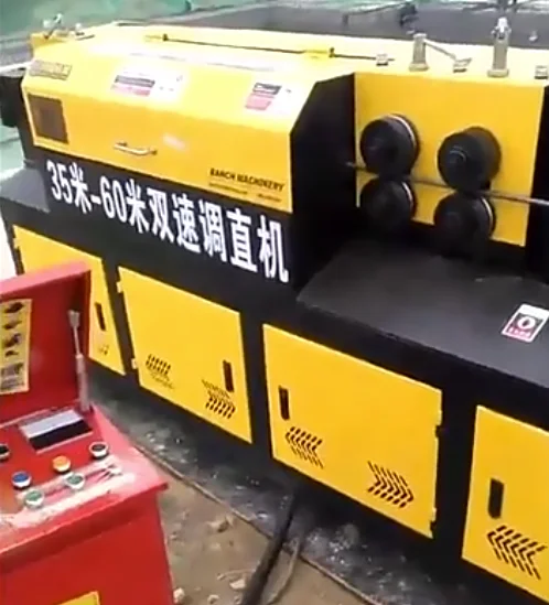 

Rebar Straightening and Cutting Machine 6-60mm|Hydraulic Steel Bar Cutting and Bending for Road Construction