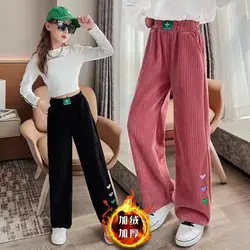 Girls' straight leg   autumn and winter new wool lined loose corduroy trousers medium and large children's wide leg trousers