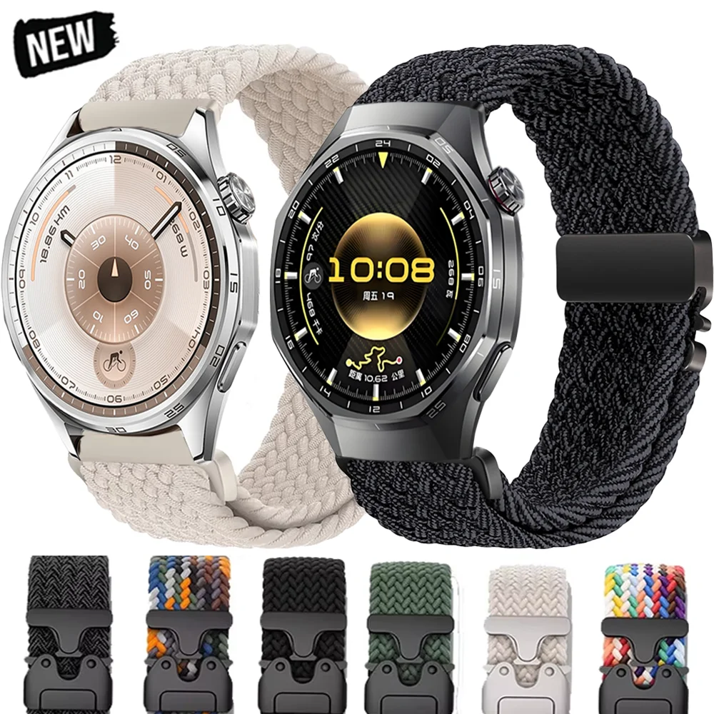 Nylon Braided Loop … - image