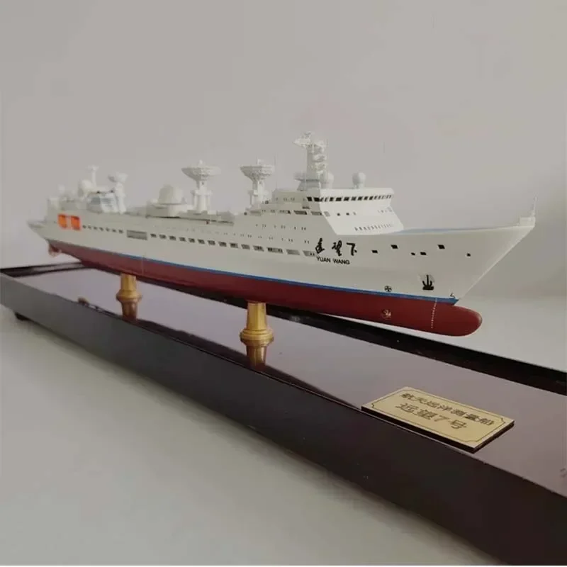 

Surveying Ship Model Ornaments National Aerospace Ocean Surveying Ship-Yuanwang 7 Finished Model Ship Model Decoration Gift