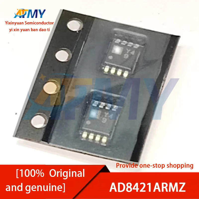 

AD8421ARZ AD8422ARZ AD8422BRZ AD8421ARMZ AD8421BRMZ AD8422ARMZ AD8422BRMZ Low-power instrumentation amplifier chip