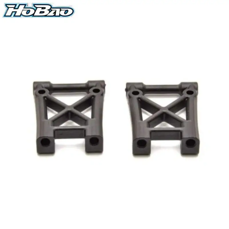 

Original OFNA/HOBAO RACING 22043 REAR LOWER ARM For 1/10 HYPER GPX4