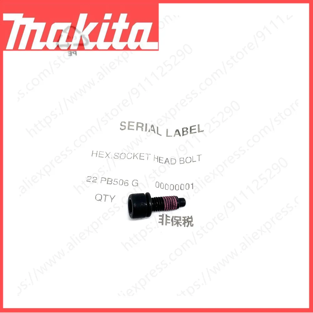 

2PCS Hex Head Bolt for Makita JR3000V JR3020 JR3030 JR3000 M4500 MT450 RECIPRO SAW
