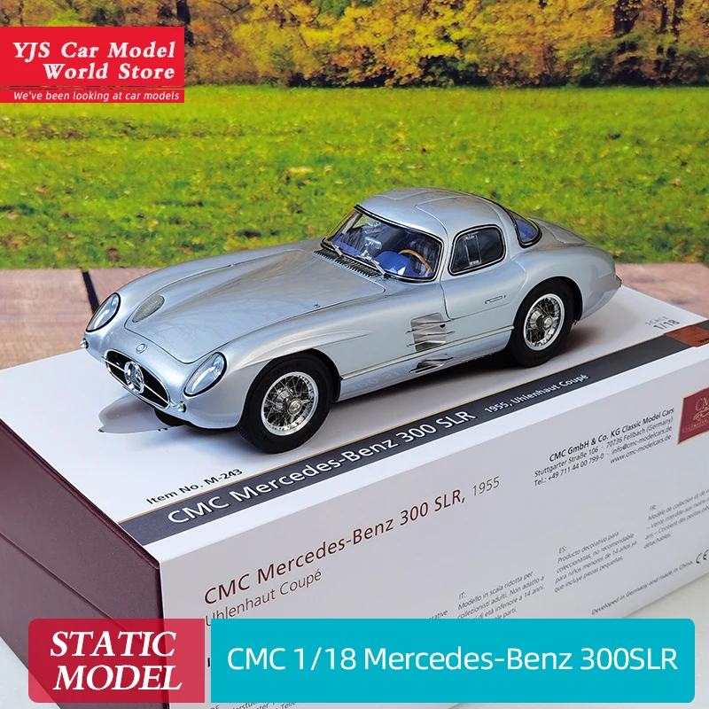 CMC 1:18,300SLR Uhlenhout red inside Blue inside alloy car model collection gift for friends and relatives M-243