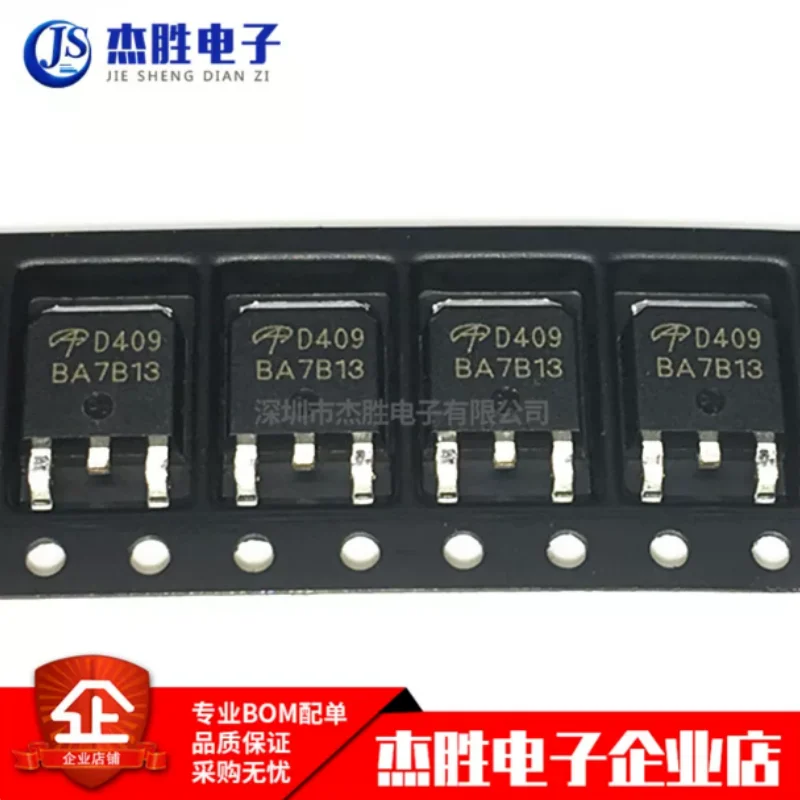 Brand new original AOD409 D409 SMT SOT252 MOSFET P-channel 26A/60V Field Effect Transistor