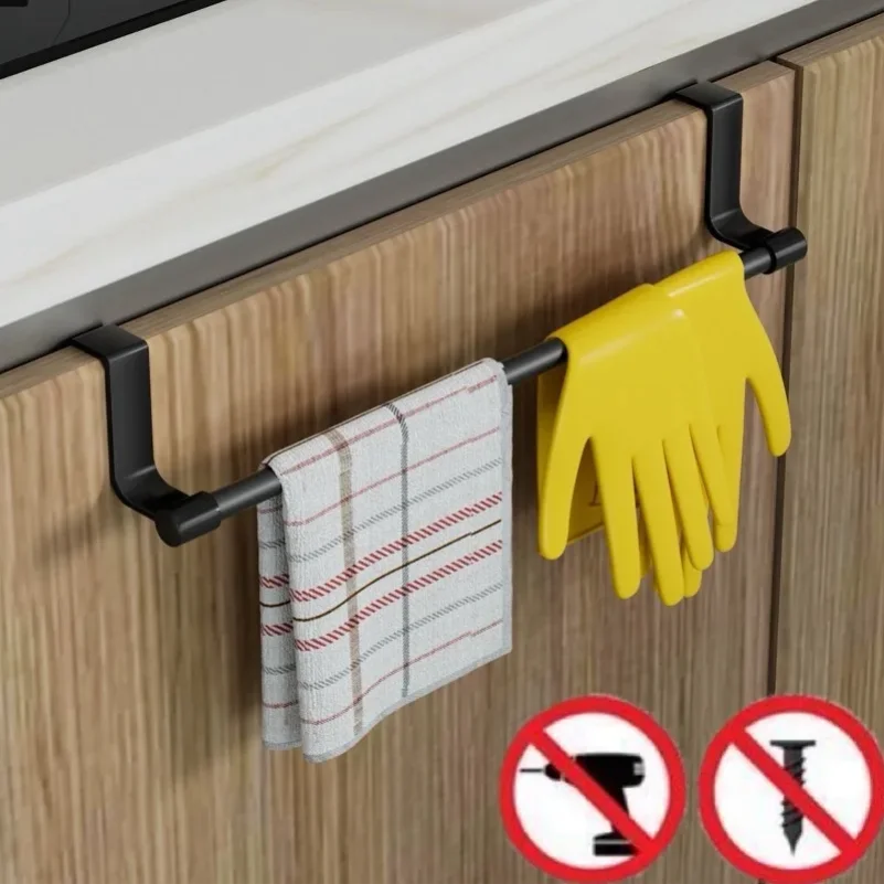 

1/2pcs Wall-Mounted Kitchen Cabinet Towel Rack - Space-Saving Dishcloth Holder for Home and Bathroom No Drilling Require