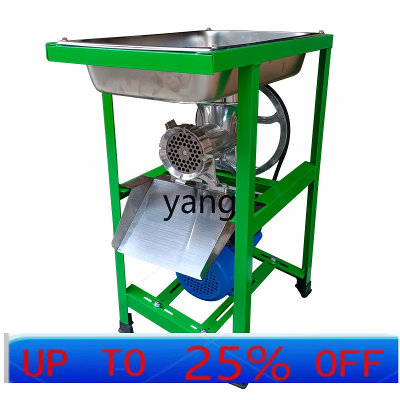 

LTT small electric automatic meat grinder Ciba rice cake machine dry and wet pepper sausage enema machine