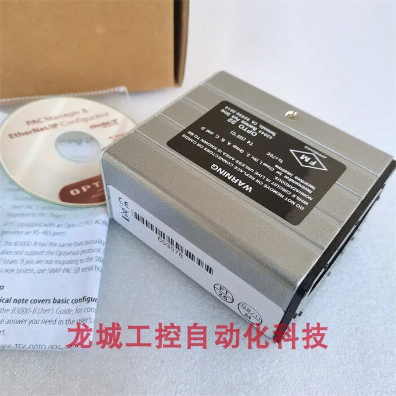 OPTO22 Intelligent I/O Processor B3000-B Accessories, Intelligent I/O Processor B3000-B