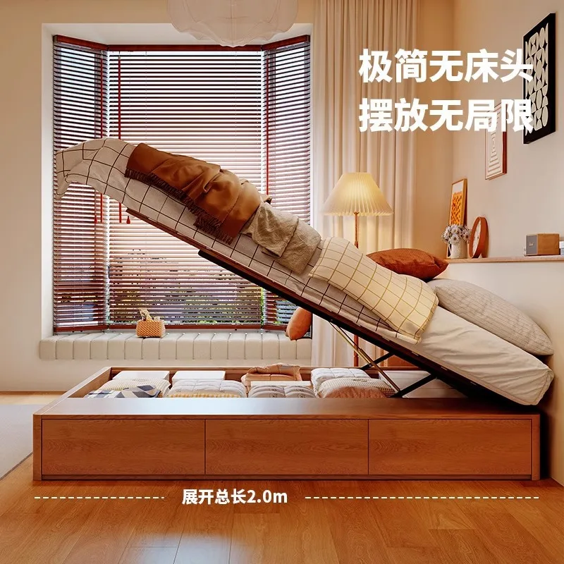 

Double modern simple small apartment master bedroom storage three pumping solid wood bed