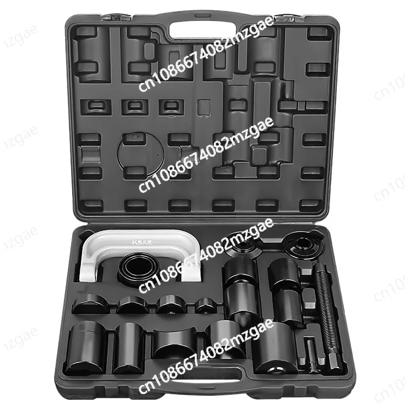 

Universal cross shaft removal tool C-type ball head puller car lower swing arm ball head removal