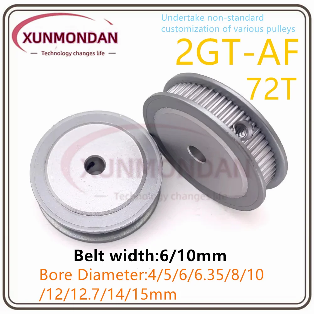 2GT GT2 72Teeth 6/10mm Width Pulley Belt Sync Timing Wheel Hole 4/5/6/6.35/8/10/12/12.7/14/15mm for 3D Printer Accessories