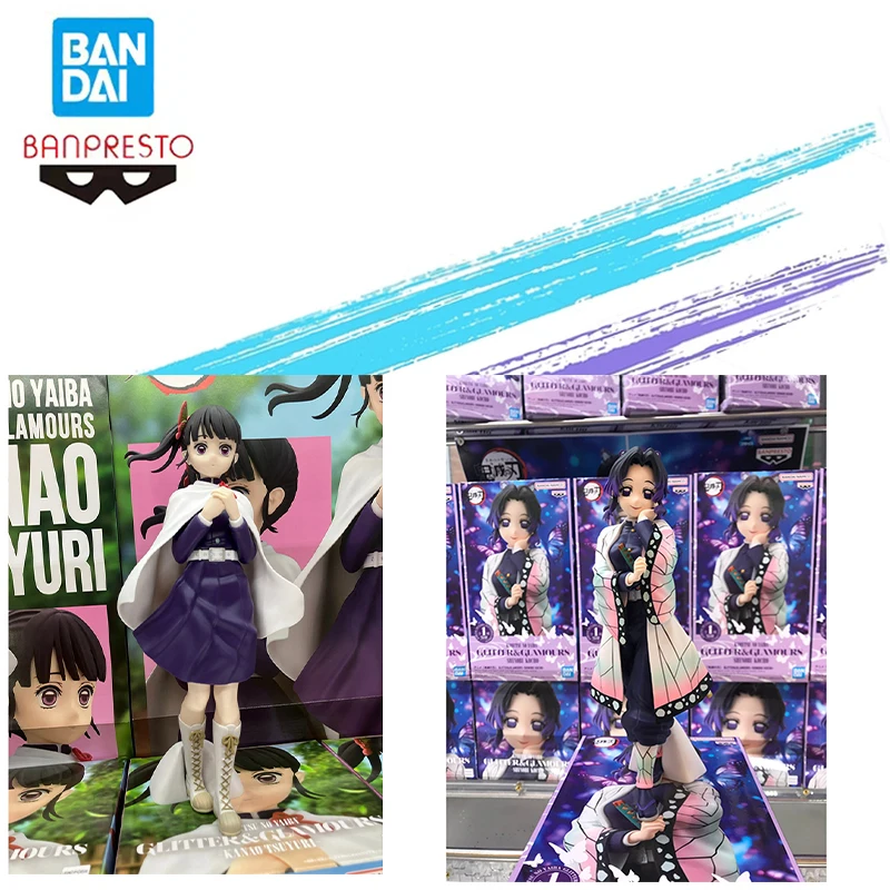 Original Bandai Banprestoblade of Demon Destruction Glitter Glamours Kanao Tsuyuri Shinobu Kocho Anime Action Figures Model Toy