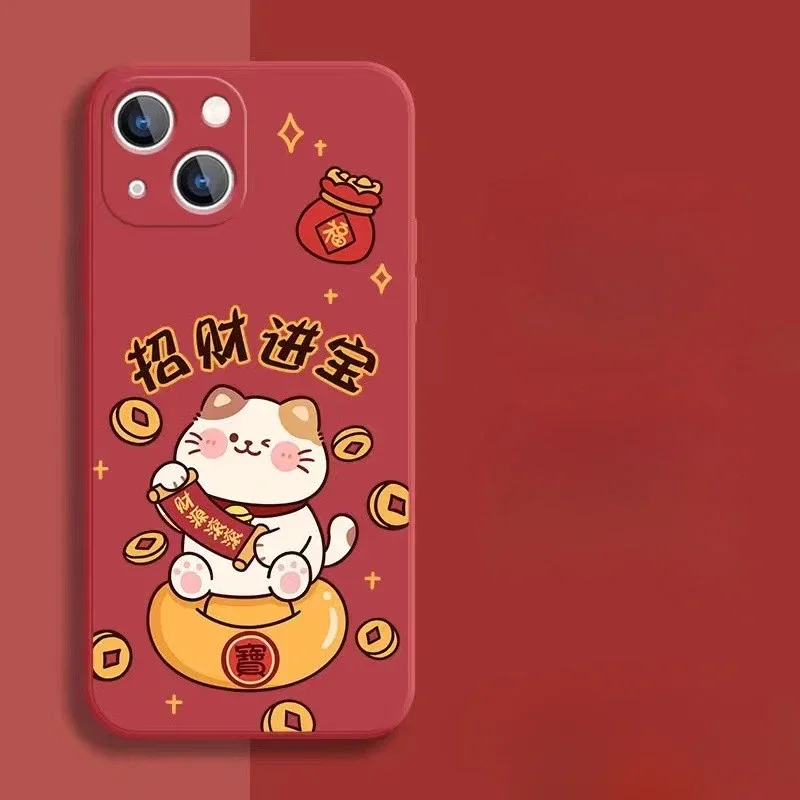 For Vivo X60 X50 X30 X27 Pro Plus X21 UD R17 Pro R15 Y15 Y13 Y12 Phone Case New Year Lucky Cat Cute Cartoon Get Rich Soft Cover