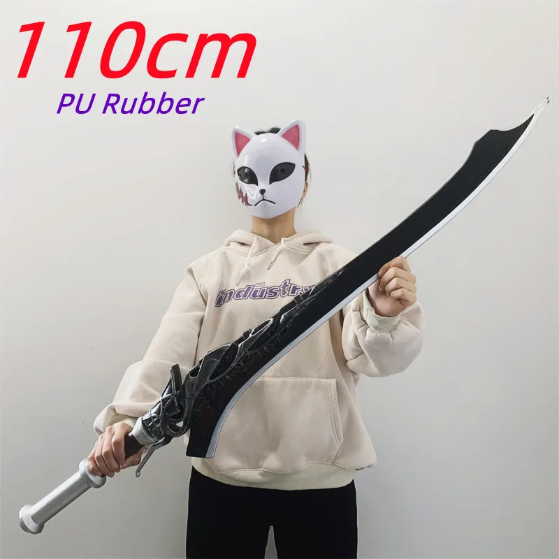 Game DMC Nero Red Queen Rebellion Sword Awakening Magic Black Blade Sword Weapon Skeleton Sword 1:1 Cosplay Model Gift Safety