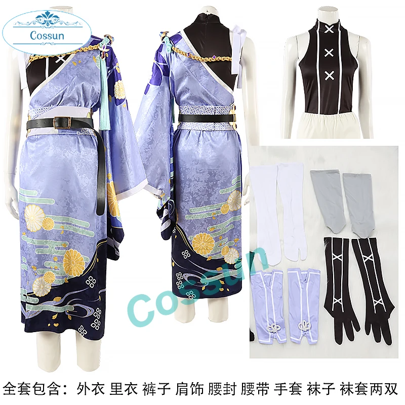 [Customized] Game Nu: Carnival Cosplay Kuya Cosplay Costume Mysterious Fox Outfit Carnival Cosplay Suit Women Men