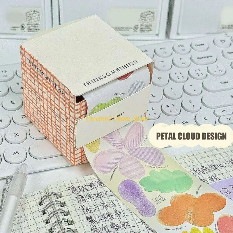A3PC Distinctive Cloud Themed Detachable Sheets Easy Dispenser Box Office Supply