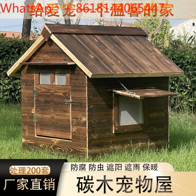 Four Seasons Universal Wooden Kennel Outdoor Rainproof Outdoor Dog House Cage  Type Kennel Warm Large