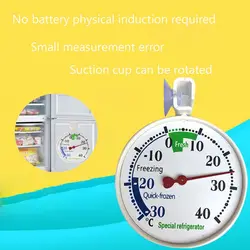 Utilizzare strumenti di misurazione del calibro di temperatura della refrigerazione del frigorifero sottile termometro circolare termometro del congelatore del frigorifero