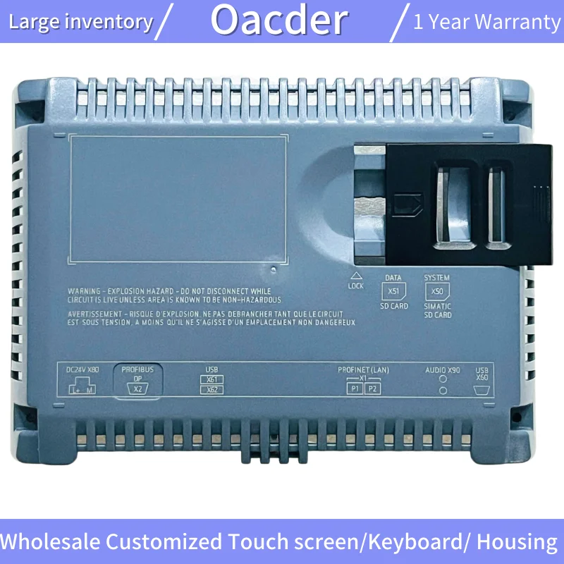 KP1200 Comfort 6AV2124-1MC01-0AX0 Membrane Button Switch Keypad Keyboard 6AV2 124-1MC01-0AX0 Plastic Back Case Cover LCD Display