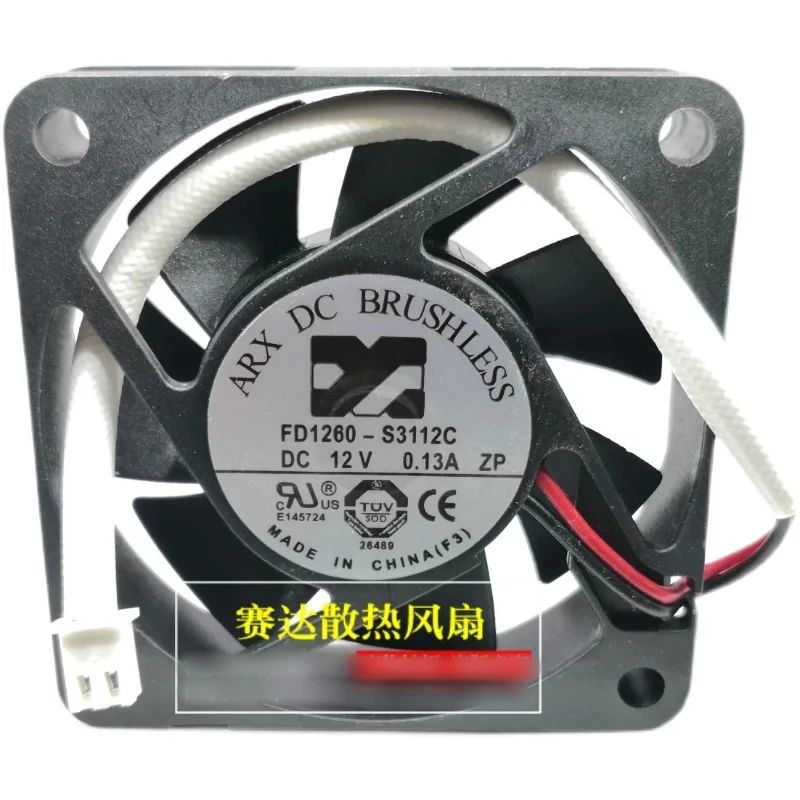 envio-gratuito-ventilador-de-refrigeracao-fd1260-s3112c-6015-12v-013a-novo