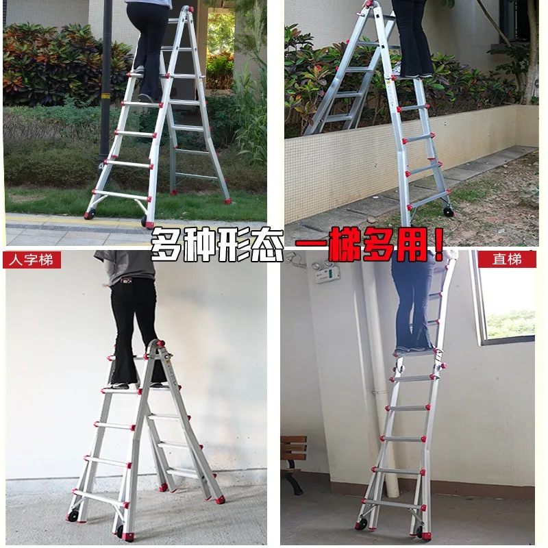 Aluminum Multifunction Folding Ladder  Press Joint Telescopic A-Frame for Home Construction