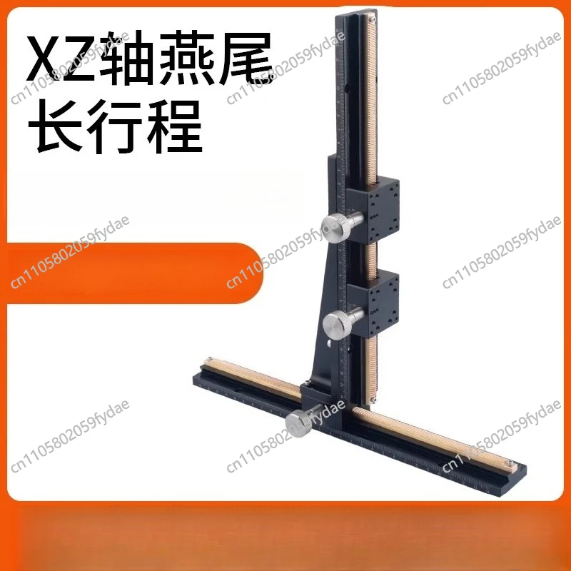 X-Axis Dovetail Slo…