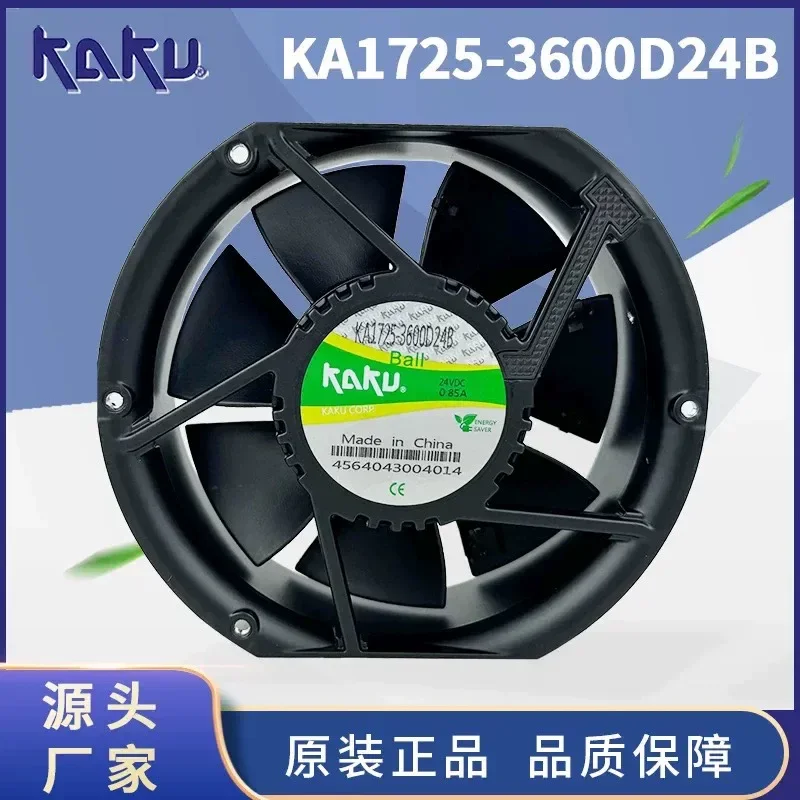 For KA1725-3600D24B original card fixed KAKU 24V 0.85A 17CM inverter cooling fan