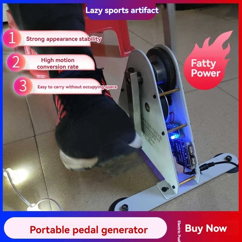 Pedal Generator, Footstep Generator, Hand Cranked Generator, Fitness Generator, Rehabilitation Trainer, Spinning Bike