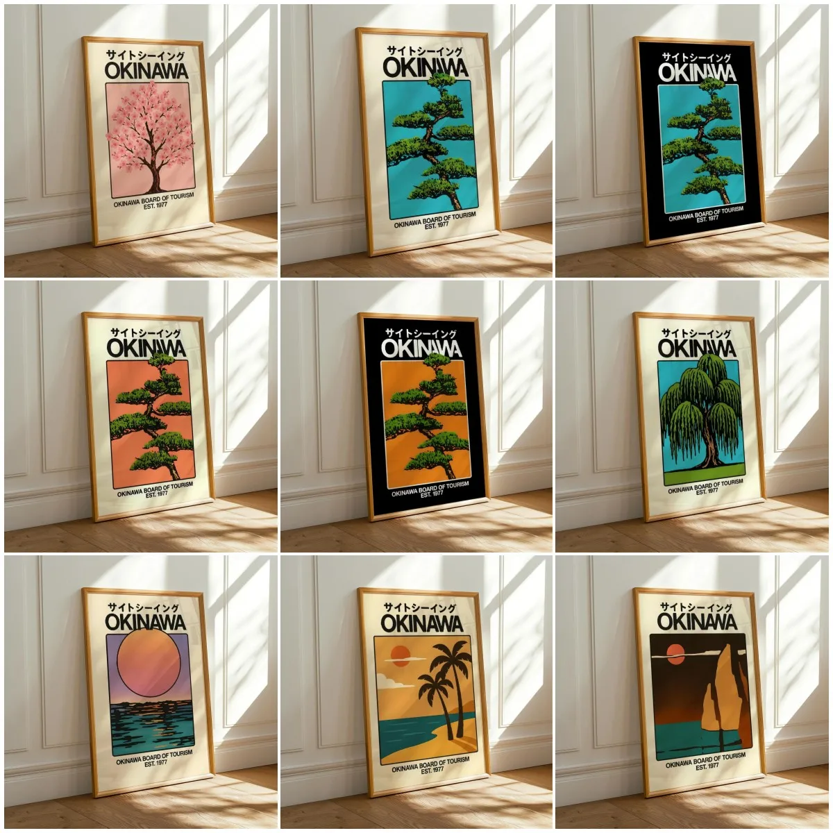 Affiche de bonsaï Okinawa, 1 pièce, impression Zen japonaise, Art mural minimaliste, décor de salle de méditation, Illustration de verdure tranquille