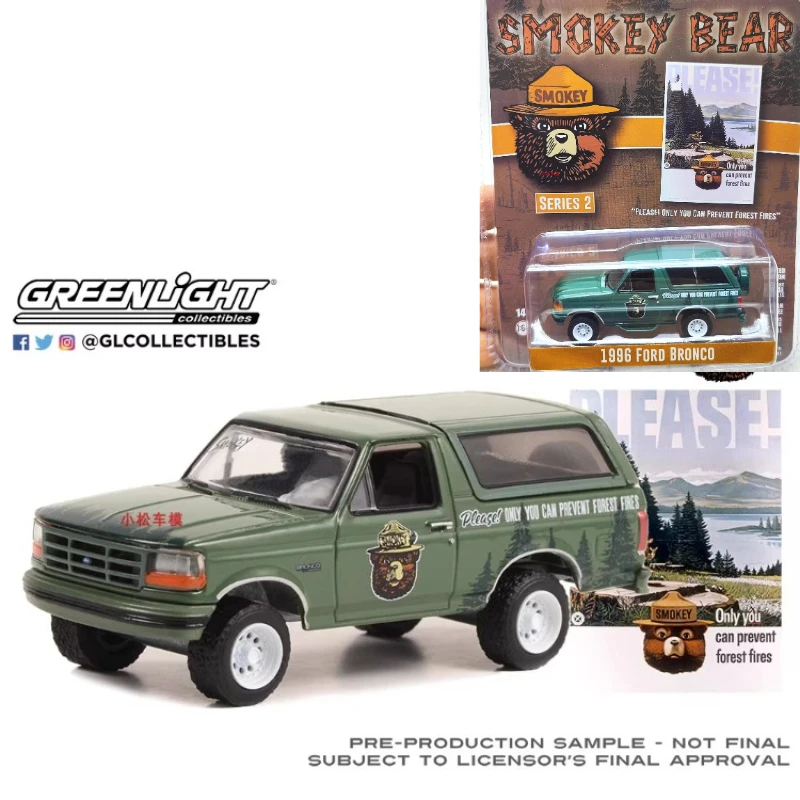 

Greenlight 1:64 Smoky Bear Series 2-1996 Strong Horse "Off-Road Vehicle Model Limited Edition Collectible Wall Pendant Gift