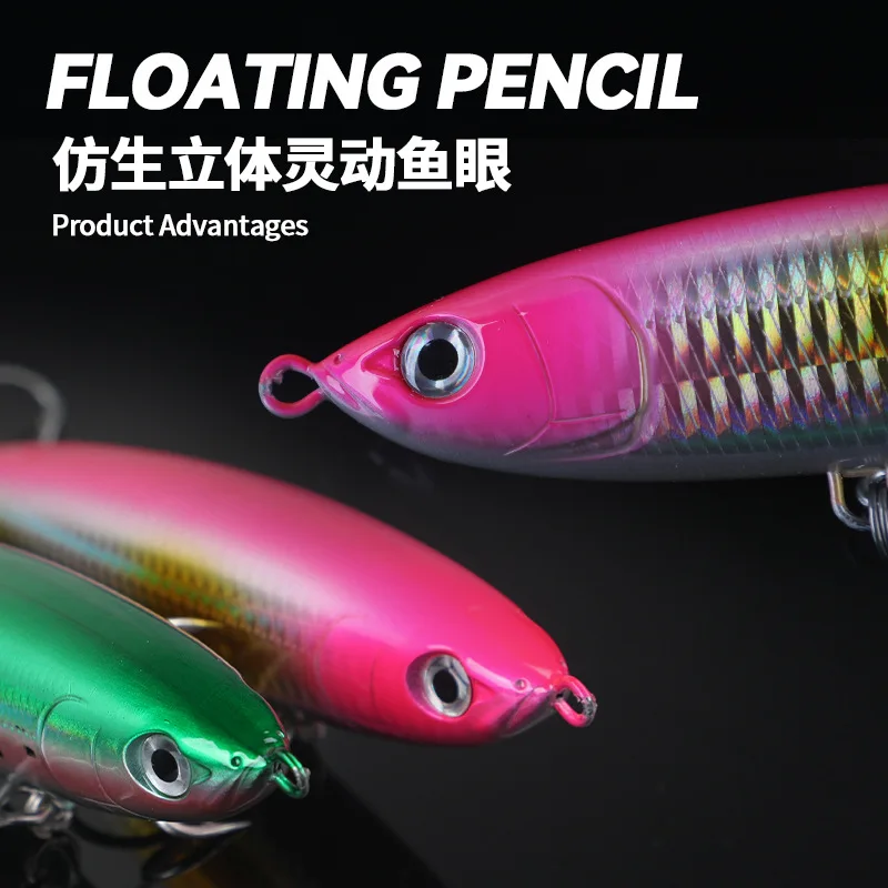 140mm 47g Topwater Floating Pencil Lure Casting Saltwater Hard Bait Big Game Trolling Hard Bait for Tuna Bass