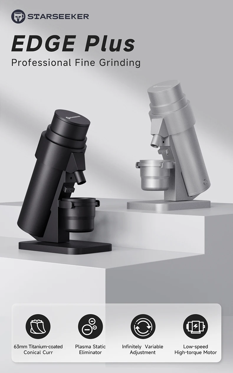 STARSEEKER EDGE PLUS Electric Coffee Grinder 63MM Titanium Burr Stepless Fineness Adjustment Removable Magnetic Suction Port